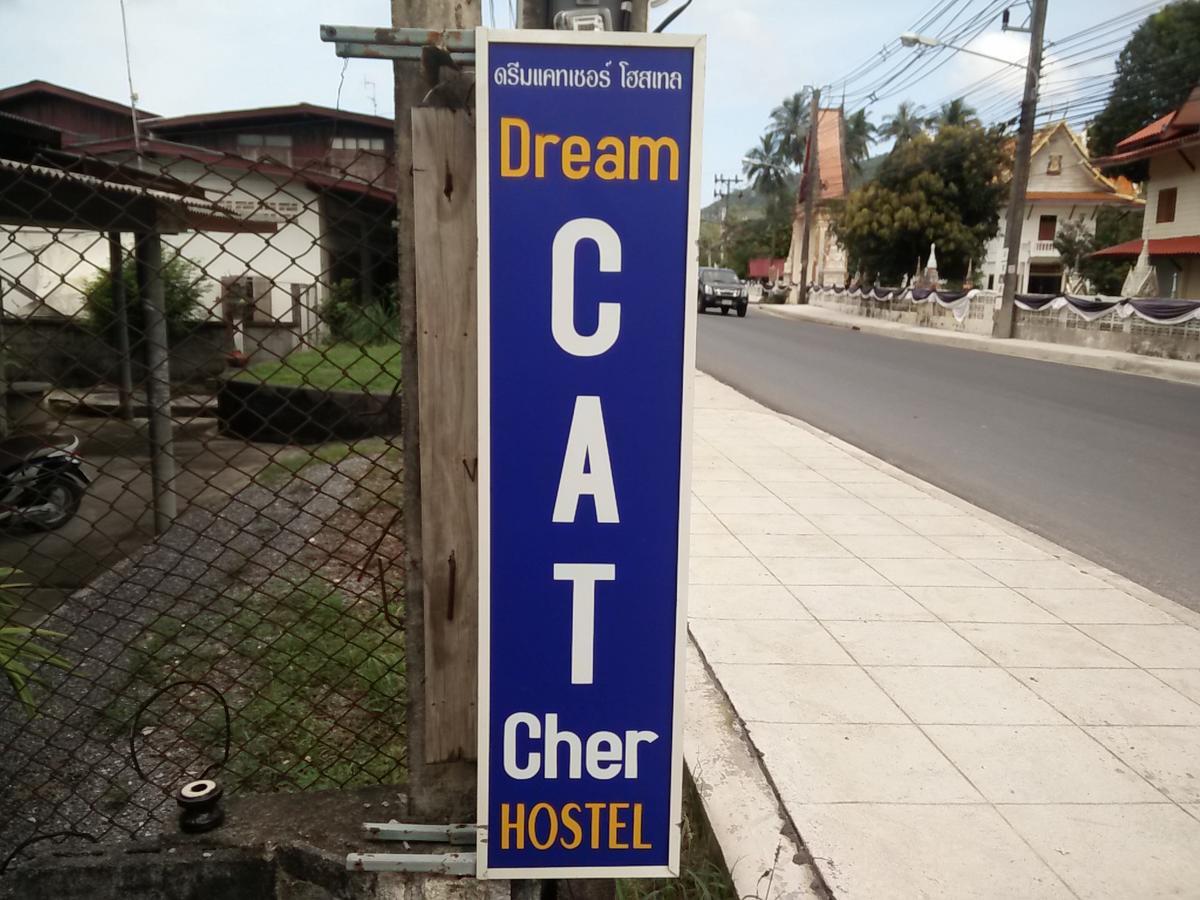 Dream Cat-Cher Hostel หน้าทอน ภายนอก รูปภาพ